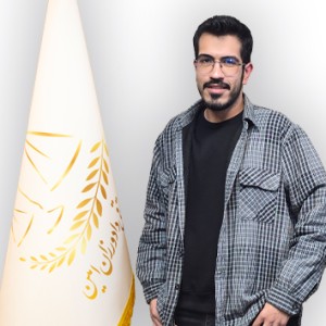 مهندس امیرحسین زین الدینی